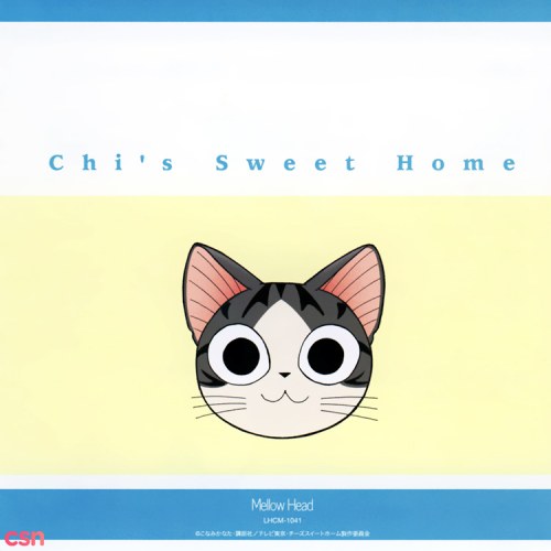 Ouchi ga Ichiban ["Chi's Sweet Home" Theme Song]