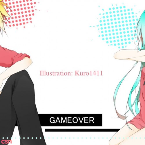 GAME OVER (Cover)
