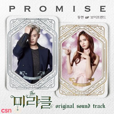 Promise [The Miracle OST Part 2]