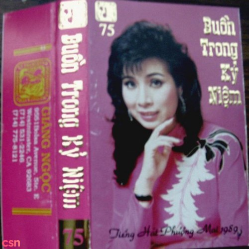 Phượng Mai