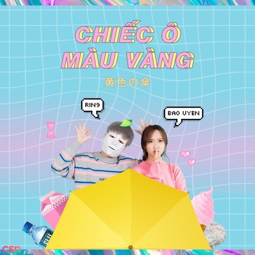 Chiếc Ô Màu Vàng (Single)