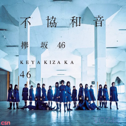 Keyakizaka46