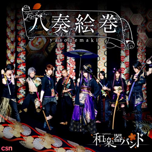 Wagakki Band