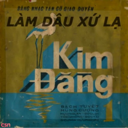 Hương Lan