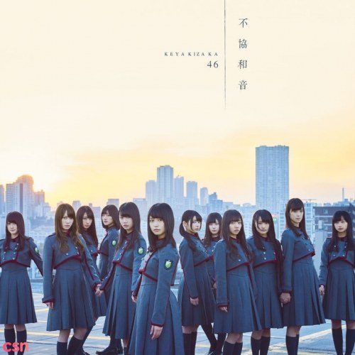 Keyakizaka46