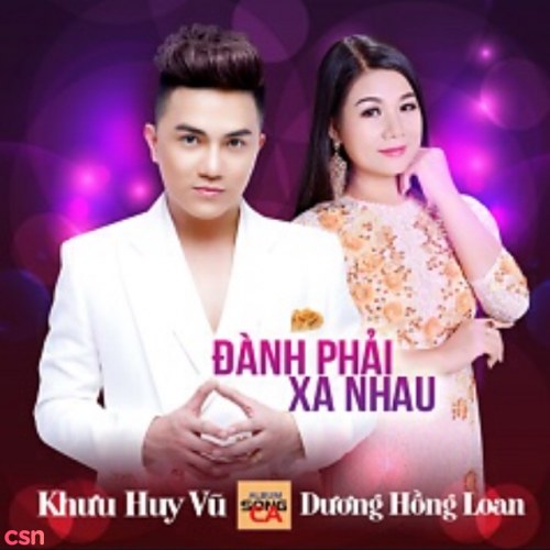 Đành Phải Xa Nhau