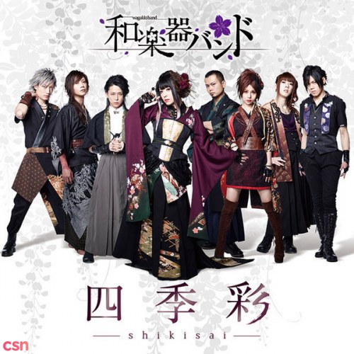 Wagakki Band