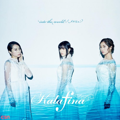 Kalafina