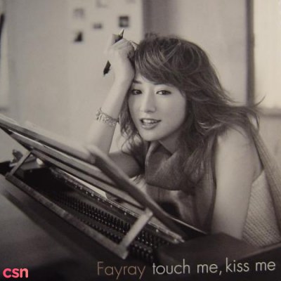 Touch Me, Kiss Me - 13th single