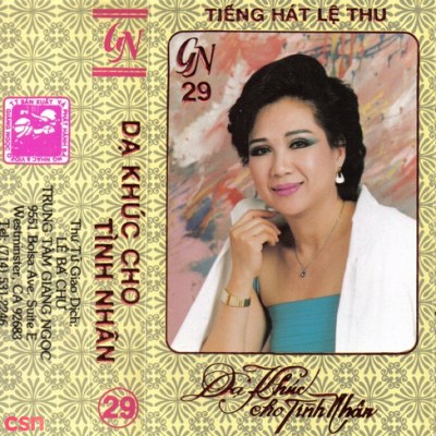 Lệ Thu