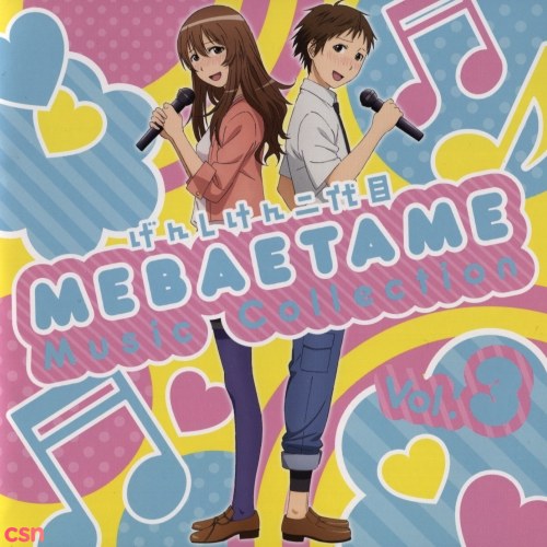 Genshiken Nidaime MEBAETAME Music Collection vol.3