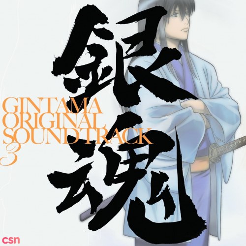 GINTAMA ORIGINAL SOUNDTRACK 3