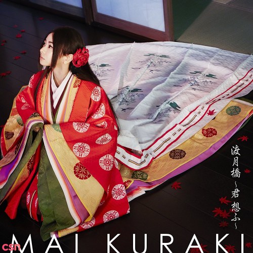 Mai Kuraki
