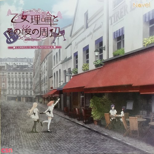 Otome Riron to Sono go no Shuuhen -Belle Époque- Complete Soundtrack