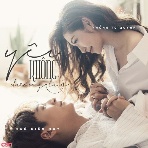 Yêu Không Đường Lui (Single)