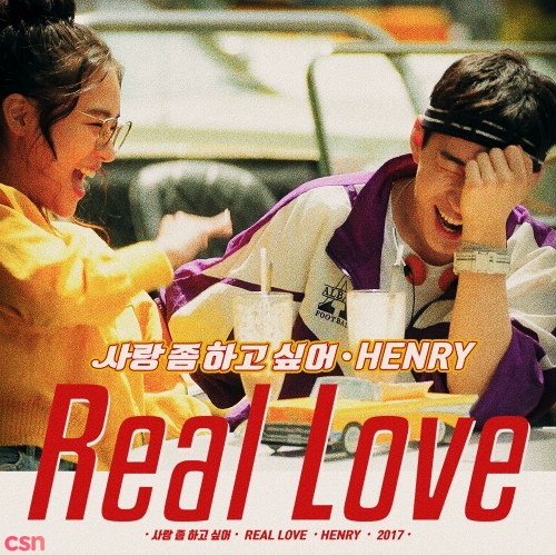 Real Love (Single)