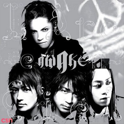 L'Arc~en~Ciel