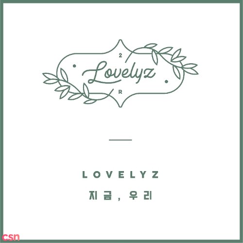 Lovelyz 2nd Album Repackage 'Now, We'