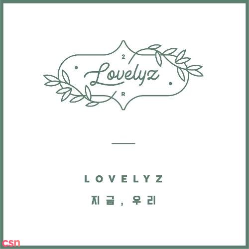 Lovelyz