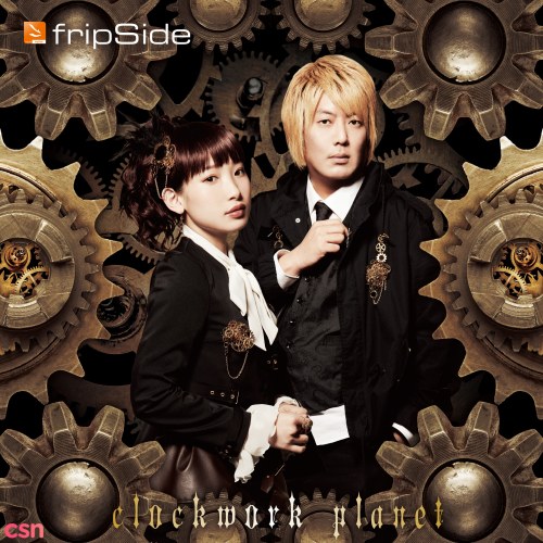 fripSide