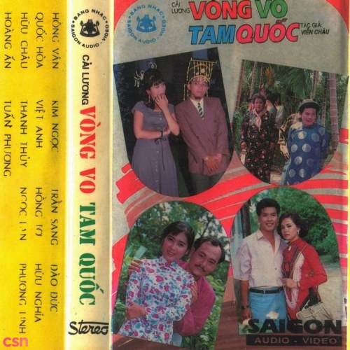 Cải Lương - Vòng Vo Tam Quốc (Tape)