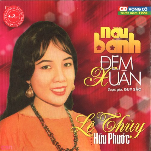 Thanh Sơn