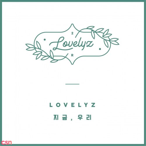 Lovelyz