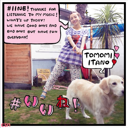 Itano Tomomi