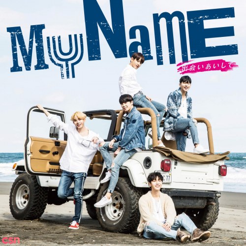 MYNAME