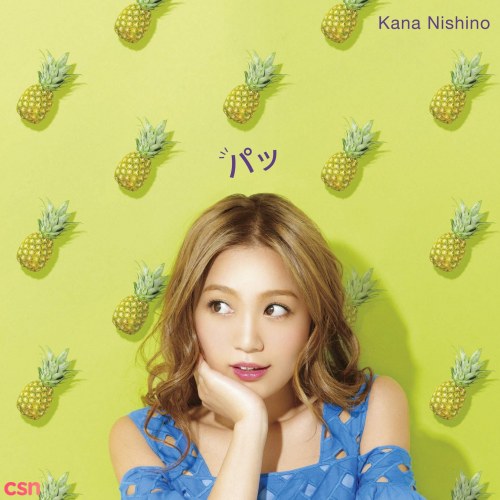 Kana Nishino