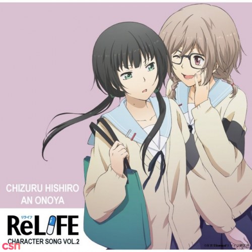 ReLIFE Character Song Vol. 2