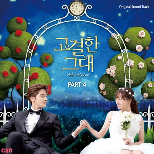 Noble, My Love OST