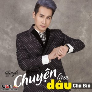 Chu Bin