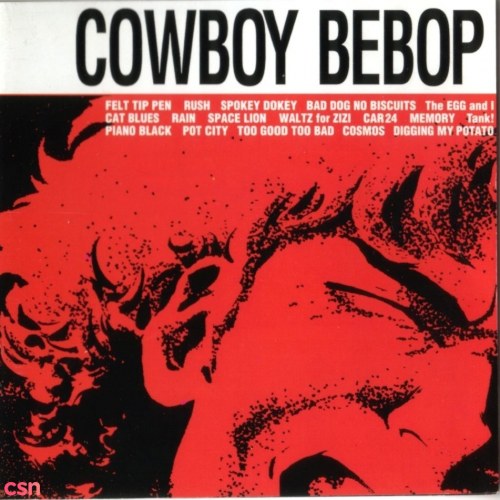 Cowboy Bebop Original Soundtrack 1