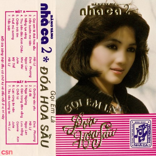 Gọi Em Là Đoá Hoa Sầu (Tape)