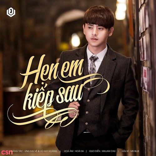 Hẹn Em Kiếp Sau (Single)