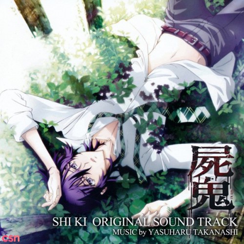 Shiki Original Soundtrack