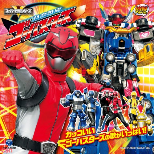 Tokumei Sentai Go-Busters