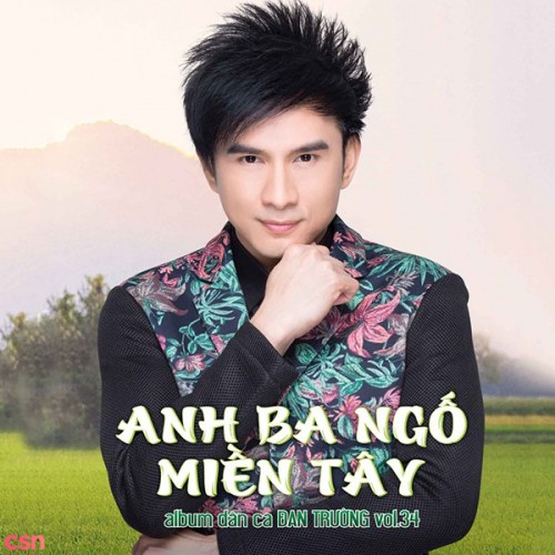 Anh Ba Ngố Miền Tây