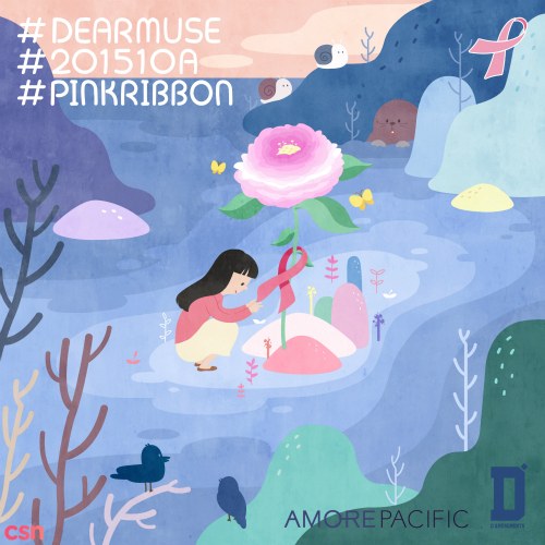 #DearMuse #201510A #PinkRibbon