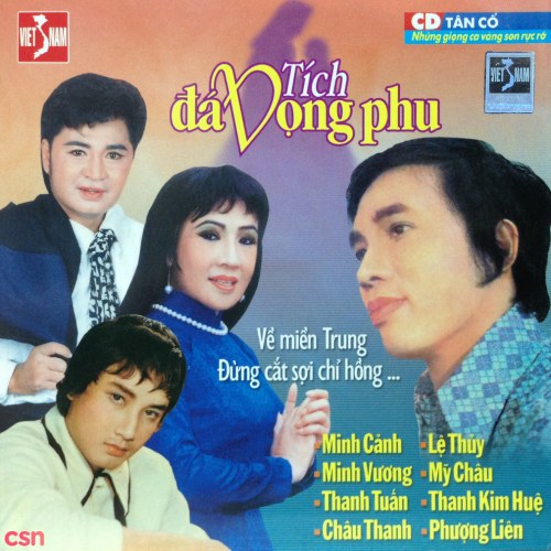 Minh Vương