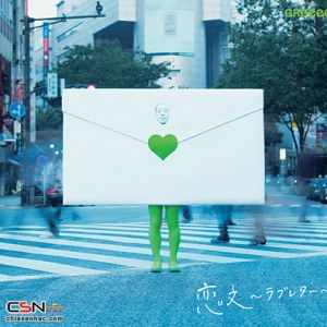 Koibumi ~Love Letter~
