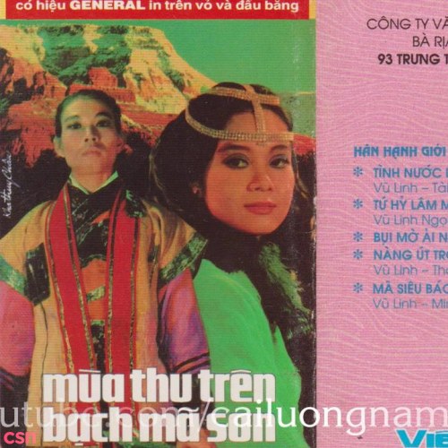 Cải Lương: Mùa Thu Trên Bạch Mã Sơn (Trước 1975)