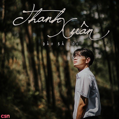 Thanh Xuân (Single)