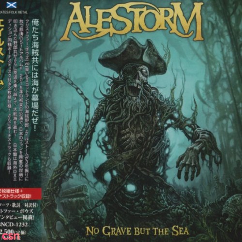 No Grave But The Sea (Bonus CD)