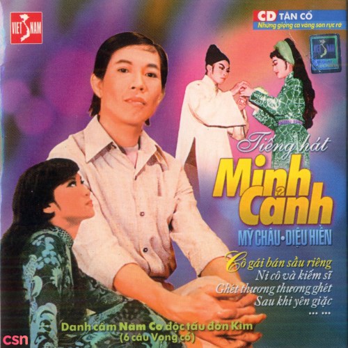 Tiếng Hát Minh Cảnh: Danh Cầm Năm Cơ Độc Tấu Đờn Kìm 6 Câu Vọng Cổ (Trước 1975)