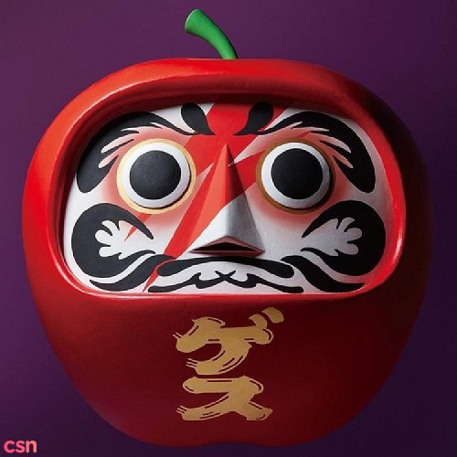 Daruma Ringo