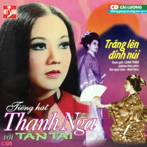 Tân Cổ - Tiếng Hát Thanh Nga Với Tấn Tài (Pre 75)