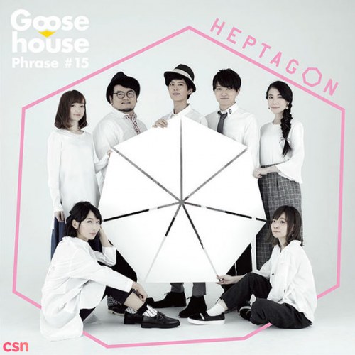 Goose house Phrase #15 HEPTAGON