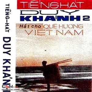 Tiếng Hát Duy Khánh 2 (Pre 75) Tape